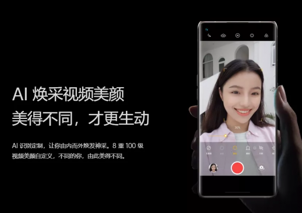 驍龍 8 翻車！這些 865 機型香爆了