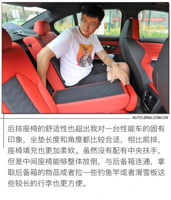 燃油效能車最後的歡愉 試駕全新BMW M3雷霆版 燃油效能車最後的歡愉 試駕全新BMW M3雷霆版