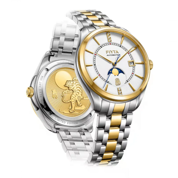 飛亞達釋出祈福系列虎年生肖特別款腕錶 金虎登頂嘯天下