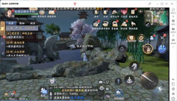 慶餘年手遊高品質裝備如何獲取?快速獲取裝備技巧 慶餘年手遊高品質裝備如何獲取?快速獲取裝備技巧