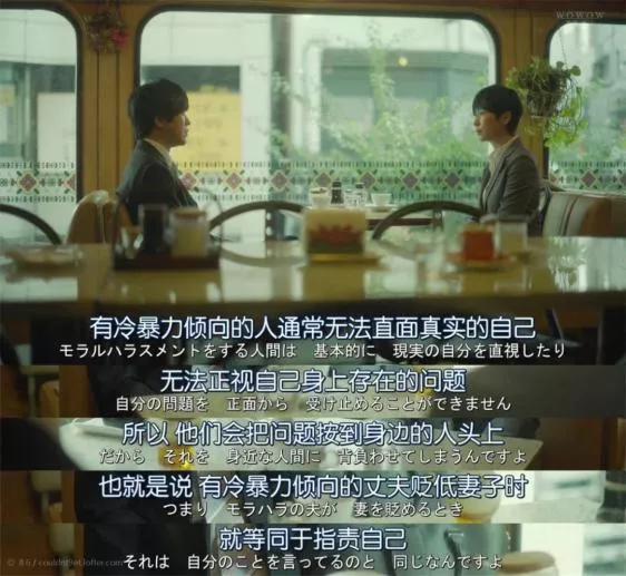 李靚蕾深夜髮長文控訴王力宏 | 願所有女性都可以成為自己的光