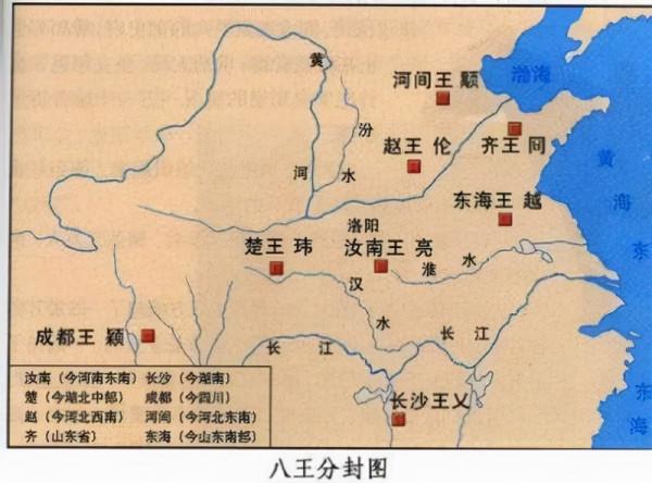 不太熟悉的兩晉南北朝