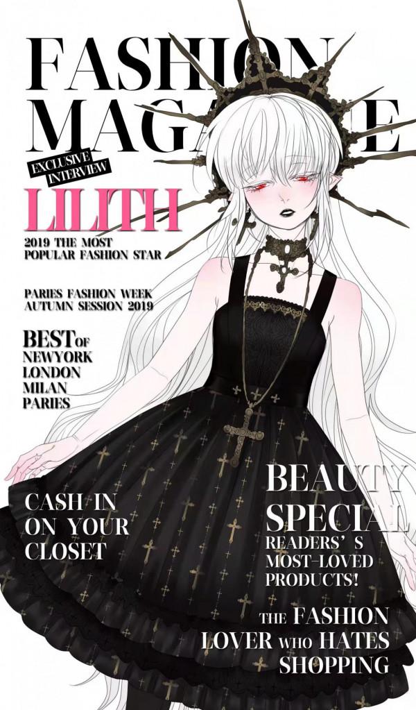 《莉莉絲的世界》我和作者比命長系列