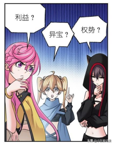 斗羅大陸:比比東叛變武魂殿倒戈海神島?魂獸暴動 斗羅大陸:比比東叛變武魂殿倒戈海神島?魂獸暴動