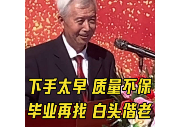 復旦開除3名違法學生，同學因不滿處分“鬧事”，高校處理過分嗎