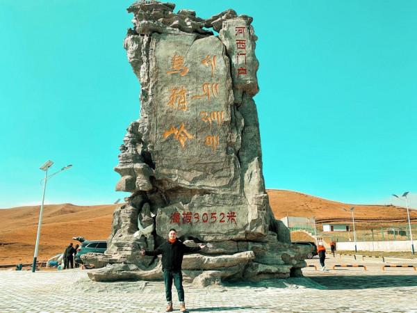 別克寰行中國第八季第一站 蘭州-武威 別克寰行中國第八季第一站 蘭州-武威