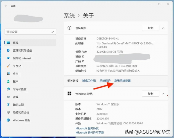 電腦開機啟動慢怎麼辦？秘籍都在這裡