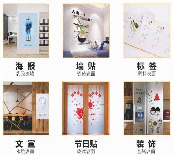 牆面裝飾材料分類及7大應用方案 牆面裝飾材料分類及7大應用方案