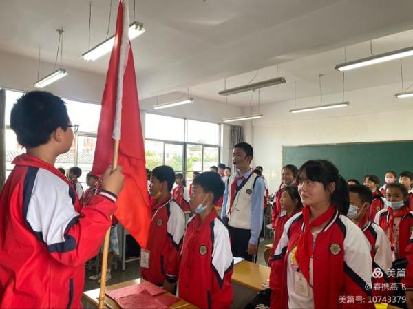 請黨放心,強國有我 請黨放心,強國有我