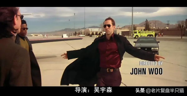 爛片之王—尼古拉斯 凱奇 10部最好看的電影，都看過，你已不再年輕