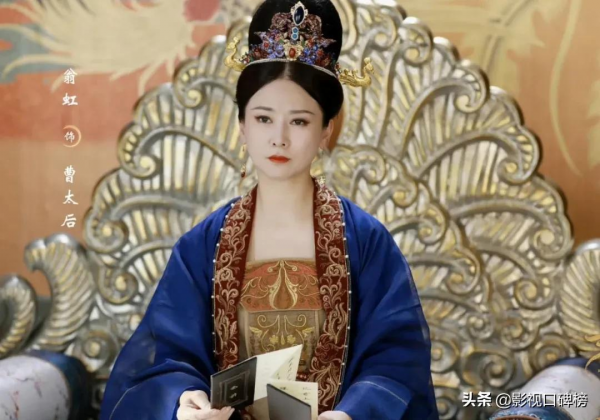 《嘉南傳》成“保寧的衣櫥”，鞠婧禕演技卻一言難盡，全靠老戲骨