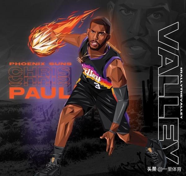 NBA新賽季巡禮之太陽隊，續約保羅補強短板，布克是球隊的上限