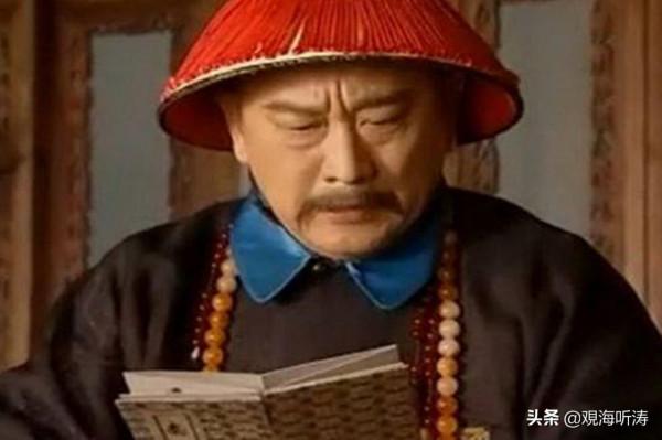 帝國餘暉：晚清官場多奇葩，大城縣國考，姓李的全過