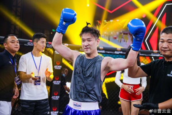 曹雲金被曝出軌並強勢逼唐菀離婚,本人維權獲賠3千元 曹雲金被曝出軌並強勢逼唐菀離婚,本人維權獲賠3千元