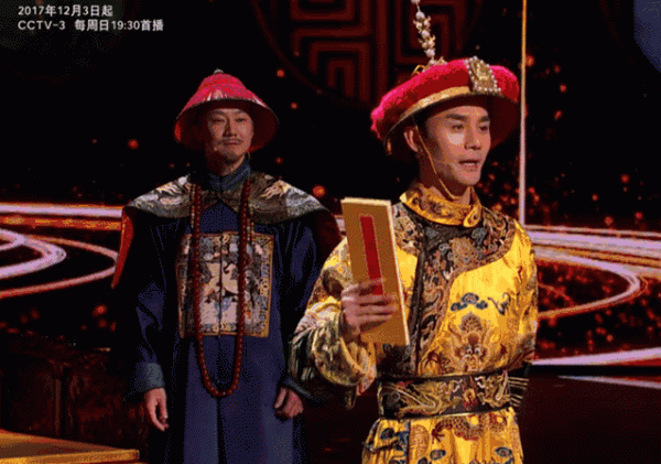 這些寶藏節目,你看過多少? 這些寶藏節目,你看過多少?