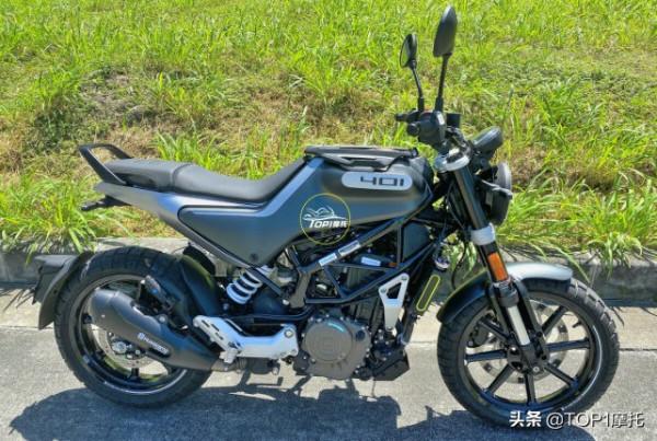 野性浸入骨髓 胡斯瓦納Svartpilen 401 終究是叫好不叫座