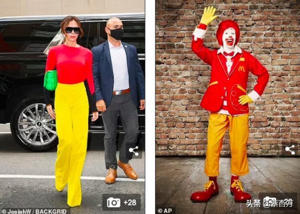 貝嫂番茄炒蛋紅黃配色著裝被嘲像麥當勞叔叔，網友：不要再打針了