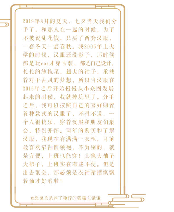 穿越回古代過中秋是什麼體驗? 穿越回古代過中秋是什麼體驗?