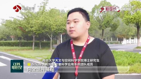 「祖國頌 我為國旗添彩」逐日而行 讓五星紅旗走向深空 「祖國頌 我為國旗添彩」逐日而行 讓五星紅旗走向深空