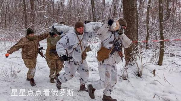 烏克蘭的孕婦和帶孩子的婦女被要求編入軍事登記冊