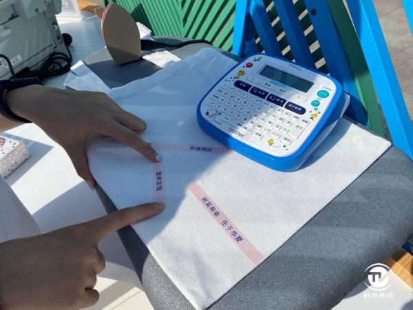 Brother樓宇Show迎國慶,讓生活更多彩 Brother樓宇Show迎國慶,讓生活更多彩