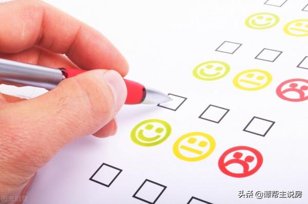 新房 VS 二手房，到底選哪個好？