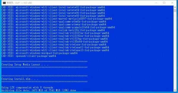 介紹幾種下載純淨windows系統的方法,絕不會有推廣應用 介紹幾種下載純淨windows系統的方法,絕不會有推廣應用