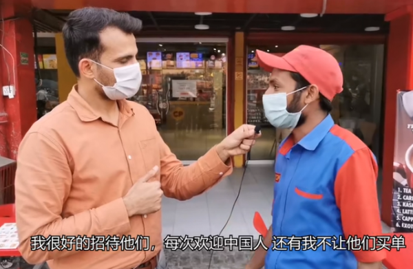 1987年，女特工炸客機致百人喪生，被捕後謊稱中國人，最後被赦免