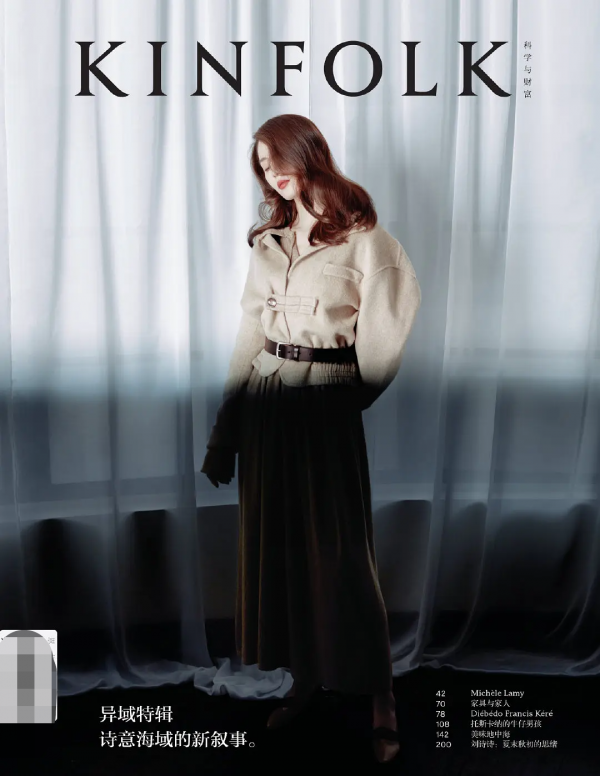 眾女星拍雜誌封面：周迅野性，楊冪氣場強，李冰冰戴131克拉晶石