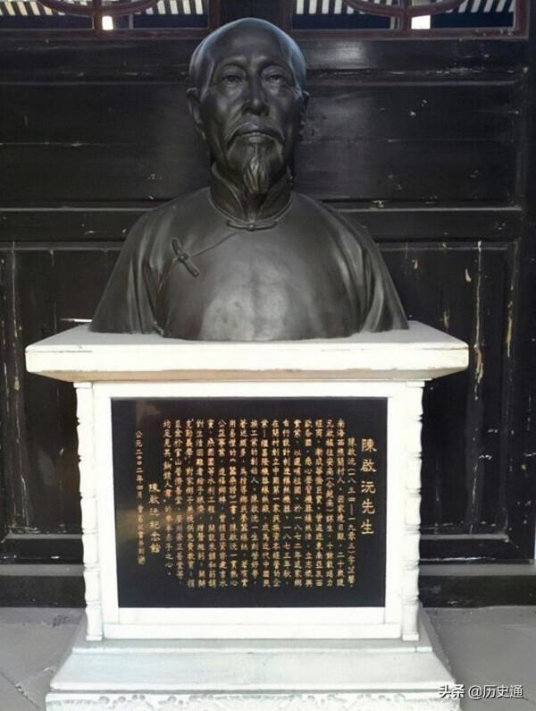 廣東第三罪人：商界老大，想做中國的華盛頓，建議將香港送給日本