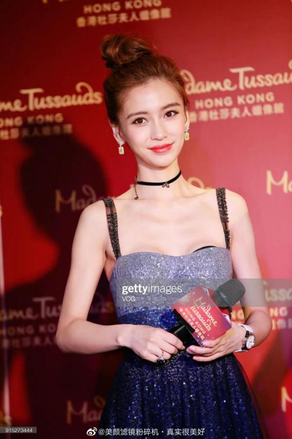 楊穎出席活動圖