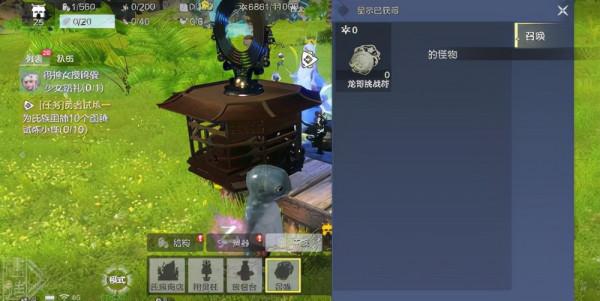 「咪姐爆爆」暮雪狂歡，氏族危機？新版本內容爆料