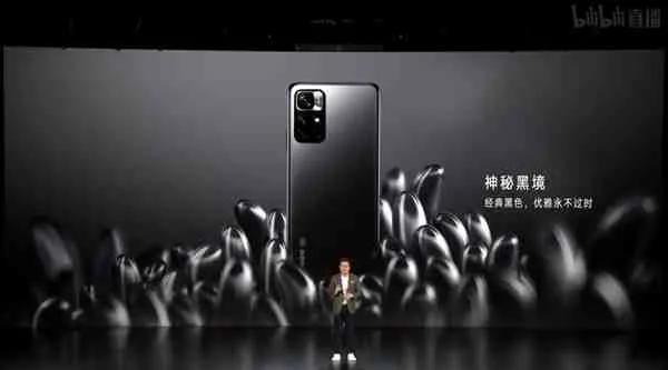 紅米NOTE11正式釋出！售價1199元起(4+128)！雙11又準備火了