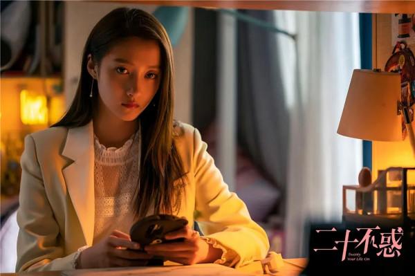 關曉彤新劇《二十不惑2》,該如何走出校門,成為一名優秀的主播 關曉彤新劇《二十不惑2》,該如何走出校門,成為一名優秀的主播