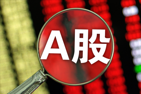 氟化工真正的龍頭：五大氟概念企業！未來發展不可限量