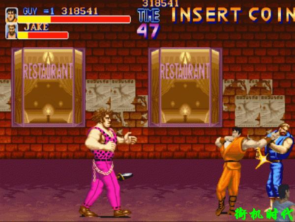 經典街機《快打旋風》多年未解之謎，路邊小狗居然可以加血加命