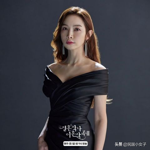 《婚詞離曲3》無畏換角風波 《婚詞離曲3》無畏換角風波