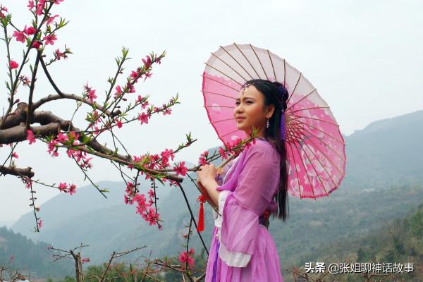 中國民間神話傳說：如今既然厭惡我們，我們離開這裡有什麼難