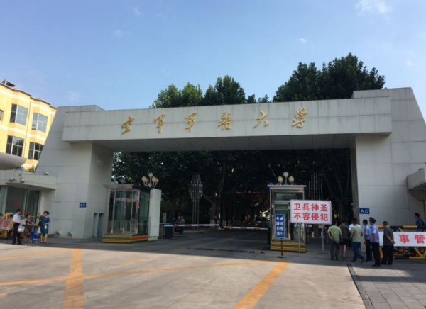 我國“招收女生”的軍校，福利待遇好，前景光明，但上岸難度較大