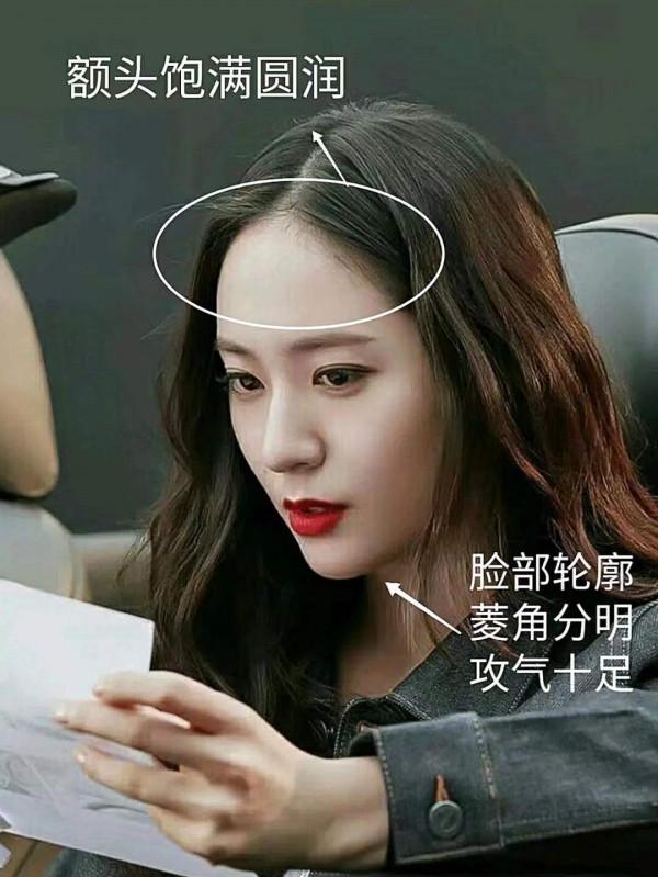 真正的童顏美女，你有沒有被林秀晶的高階冷豔感驚豔到？