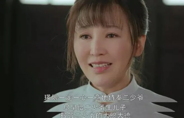 爆款劇欠她一句道歉