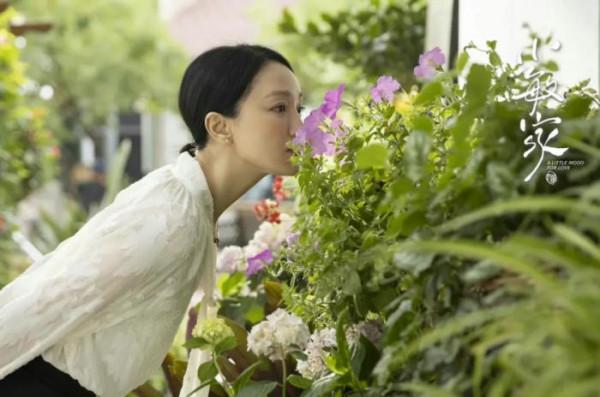 《小敏家》中的職場女性穿搭圖鑑