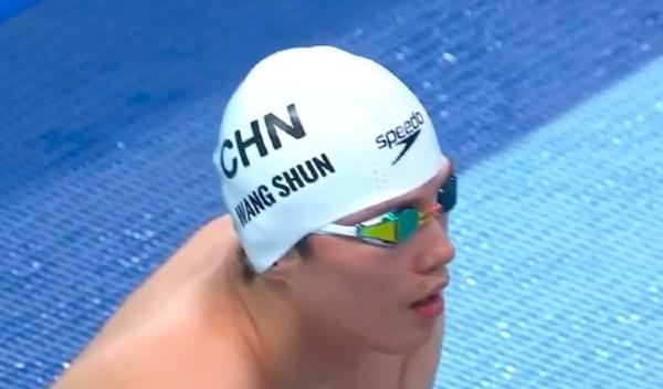 爆冷！汪順奧運後首秀不敵廣東小將，預賽僅排第4，衛冕有難度