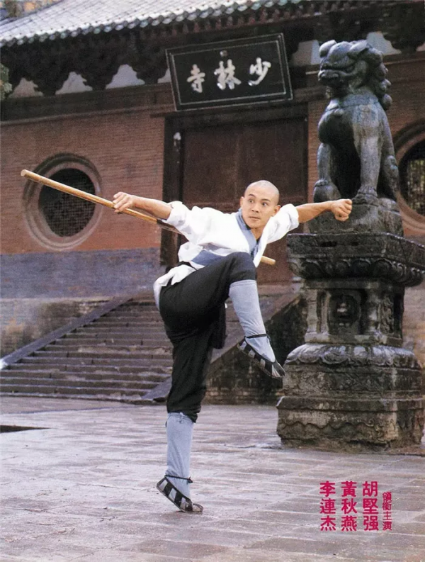 1986年,李連杰拍完《南北少林》之後,和劉家良“老死不相往來” 1986年,李連杰拍完《南北少林》之後,和劉家良“老死不相往來”