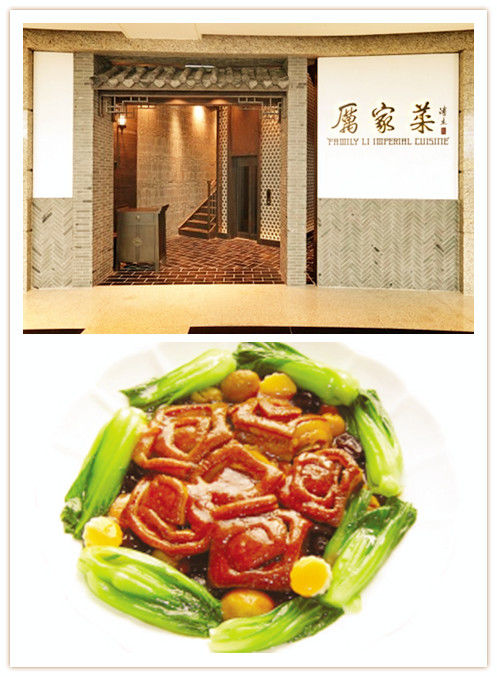 每天600斤食物，一頓飯100道菜，穿越回古代當皇上你能吃到啥？