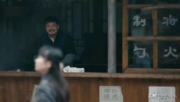 一口氣追了12集《霞光》後,知道“大姨”是誰了 一口氣追了12集《霞光》後,知道“大姨”是誰了