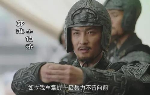 御蜀屢挫諸葛與姜維，鎮西平定羌胡關中昌。曹魏名將郭淮郭伯濟