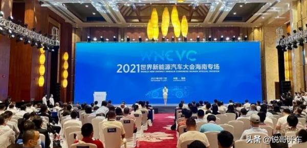 每賣5輛電動汽車,就有1輛因質量問題被召回!你中招了嗎? 每賣5輛電動汽車,就有1輛因質量問題被召回!你中招了嗎?