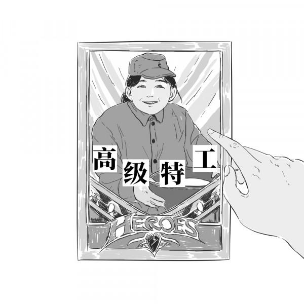 獨生子女看了也不懂 獨生子女看了也不懂