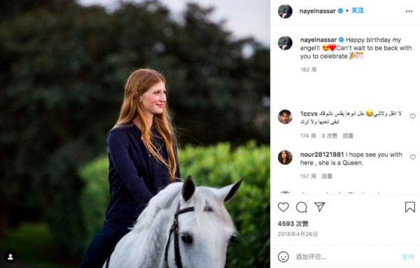 見世面!原來這就是95後頂級白富美的日常 見世面!原來這就是95後頂級白富美的日常